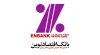 شارژ حساب برندگان مسابقه «وینگر» بانک اقتصادنوین